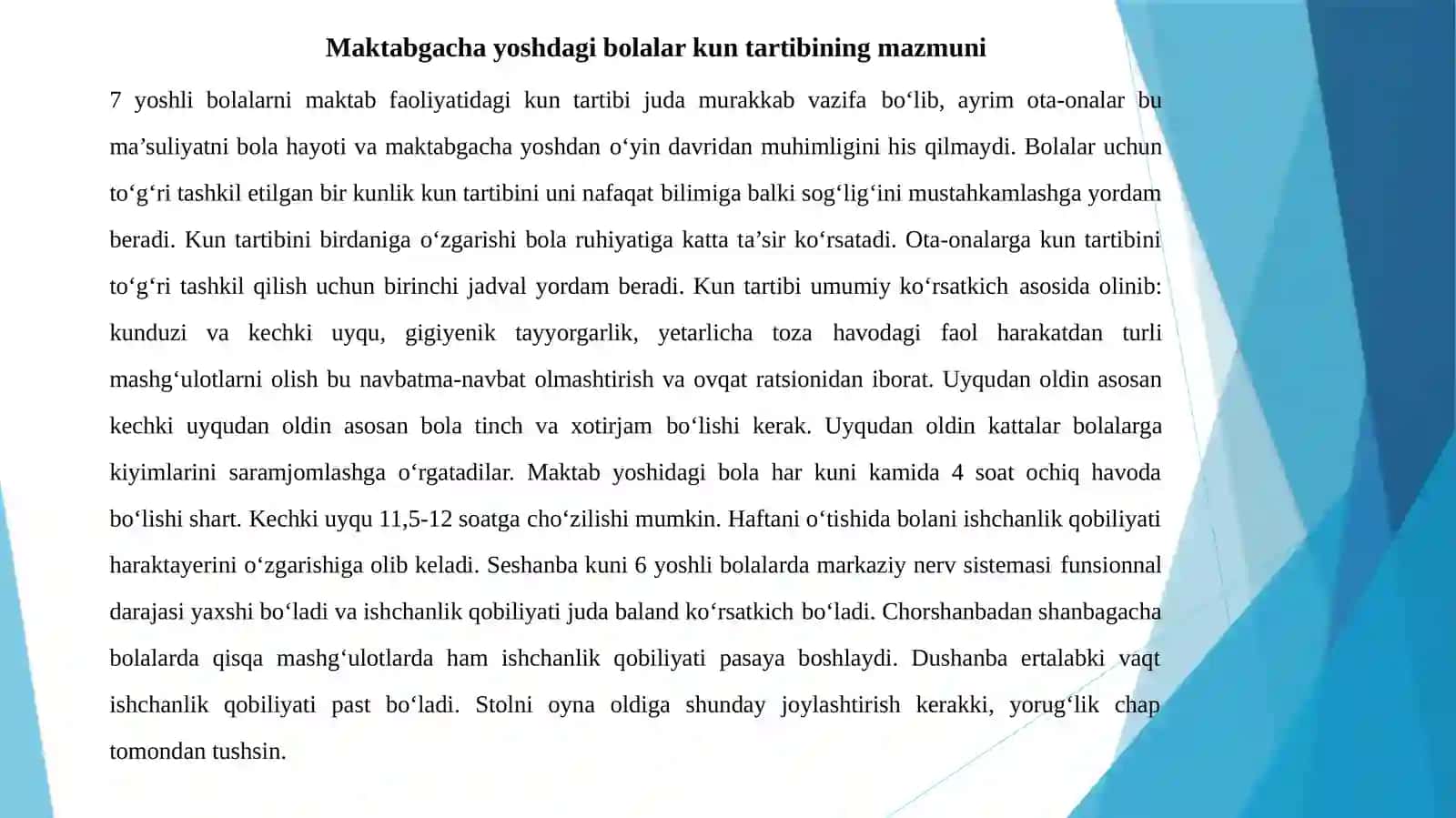 Yosh fiziologiyasi va gigiyena 3