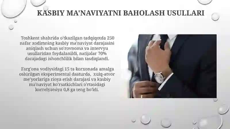Kasbiy maʼnaviyat fanining predmeti, maqsad va vazifalari 3