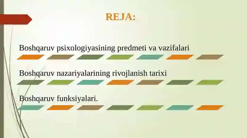 Boshqaruv psixologiyasi fanining maqsad,vazifalari, mazmuni, o‘ziga xosligi. Boshqaruv psixologiyasini mohiyati. Boshqaruv funksiyalari. 3