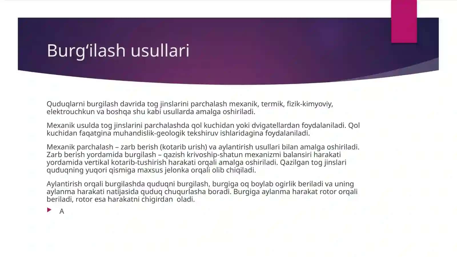 Burgʻilash usullari.Turbinali burgʻilash 3