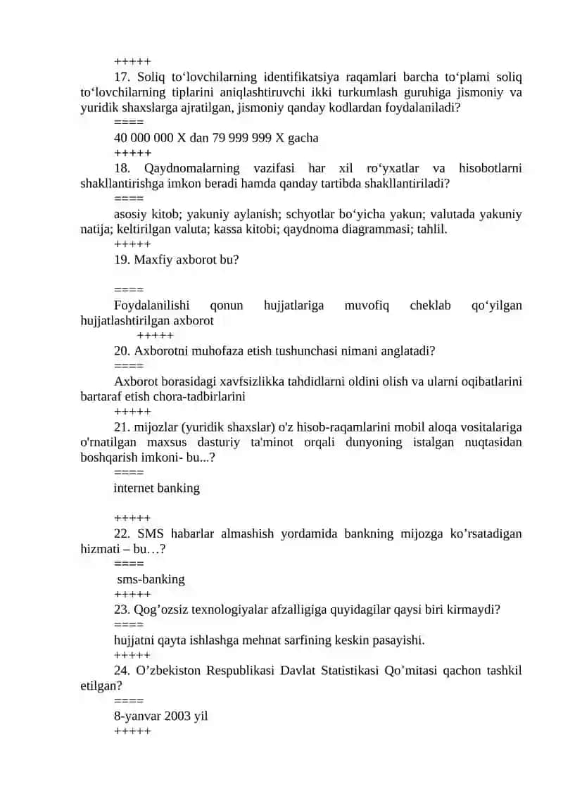 Intеrnеt 3