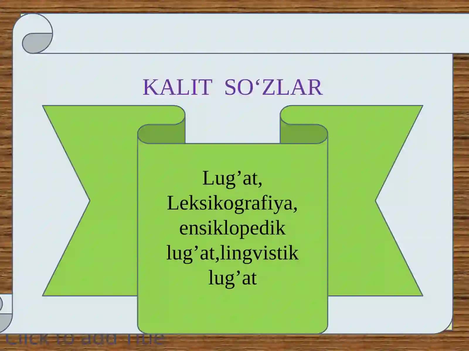 LEKSIKOGRAFIYA 3