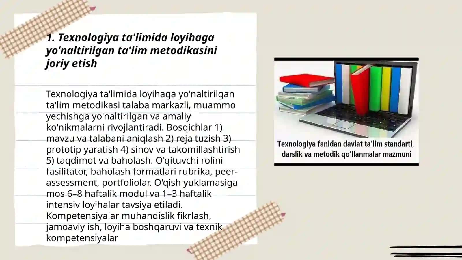 Texnologiya ta'limi nazariyasi va metodikasi fanidan ta'limiy va tarbiyaviy innovotsion metodlarni qo'llay olish 3