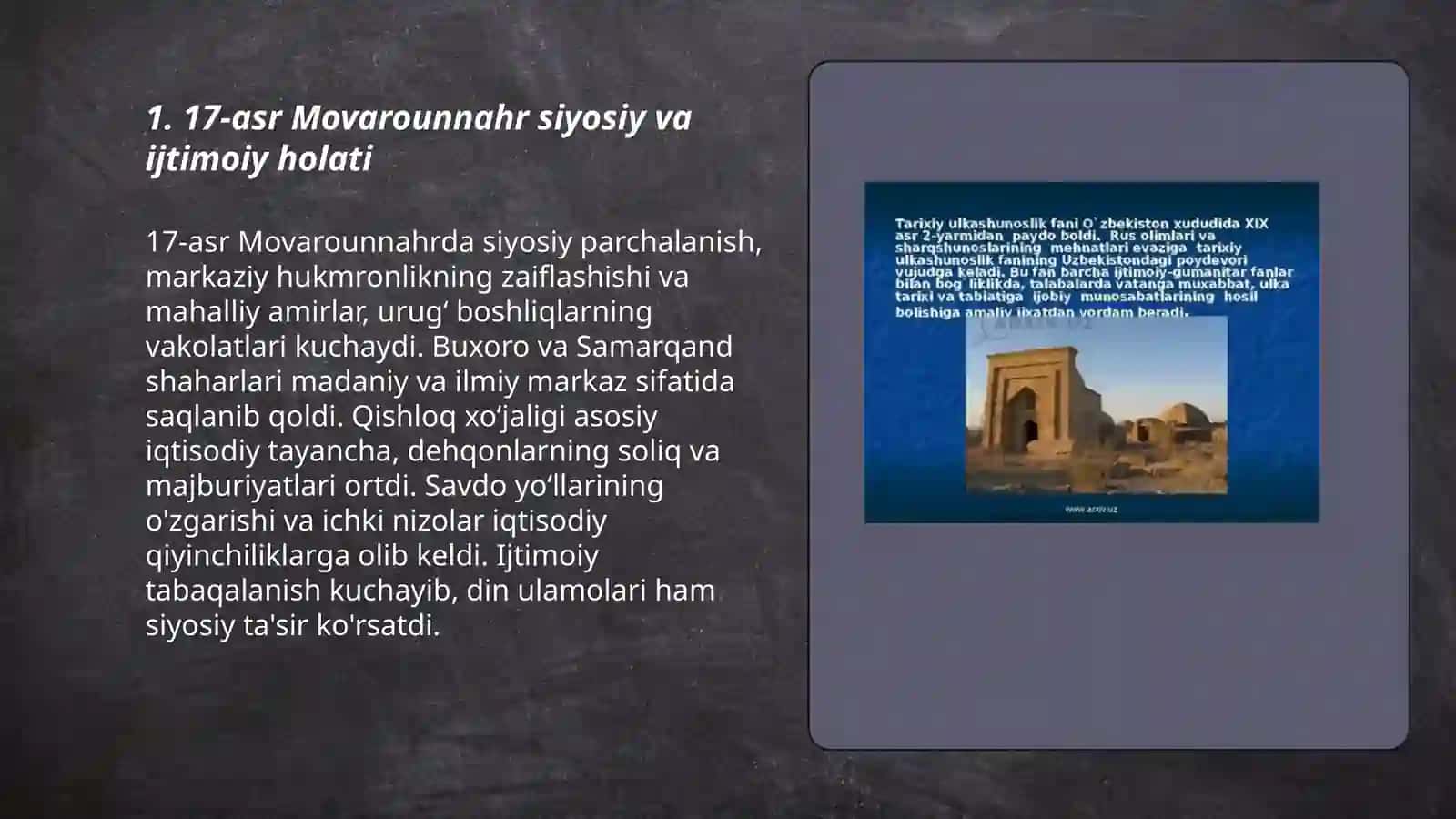 Oʻzbekistonning davlatchilik tarixi (17-asr davlatchiligidan yangi Oʻzbekiston davlatchiligi) 3