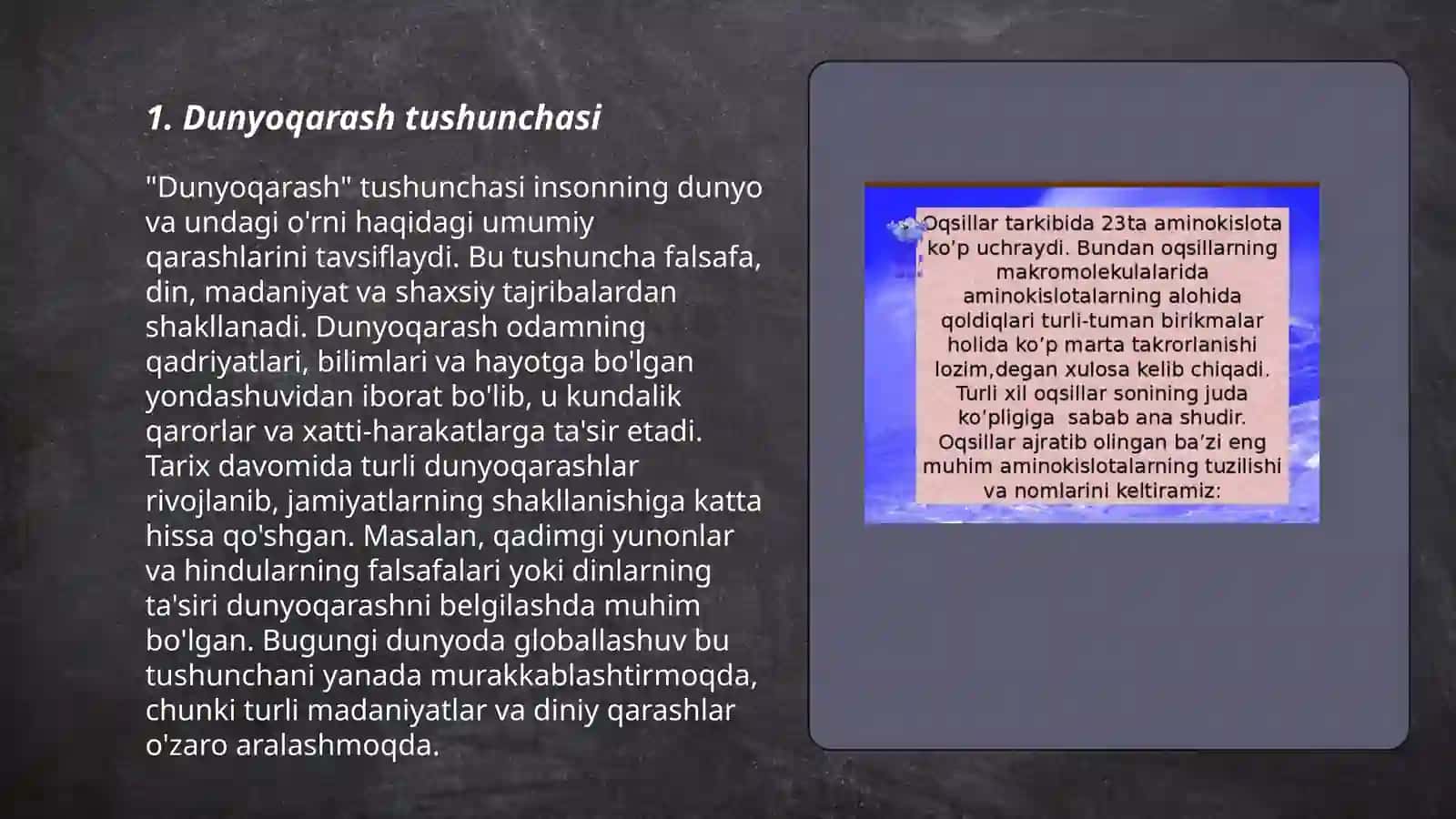 Dunyoqarashning mohiyati, tuzilishi va asosiy funksiyalari 3