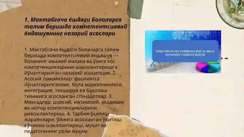 Мактабгача ёшдаги болаларга талим беришда компетентсиявий ёндашув 3