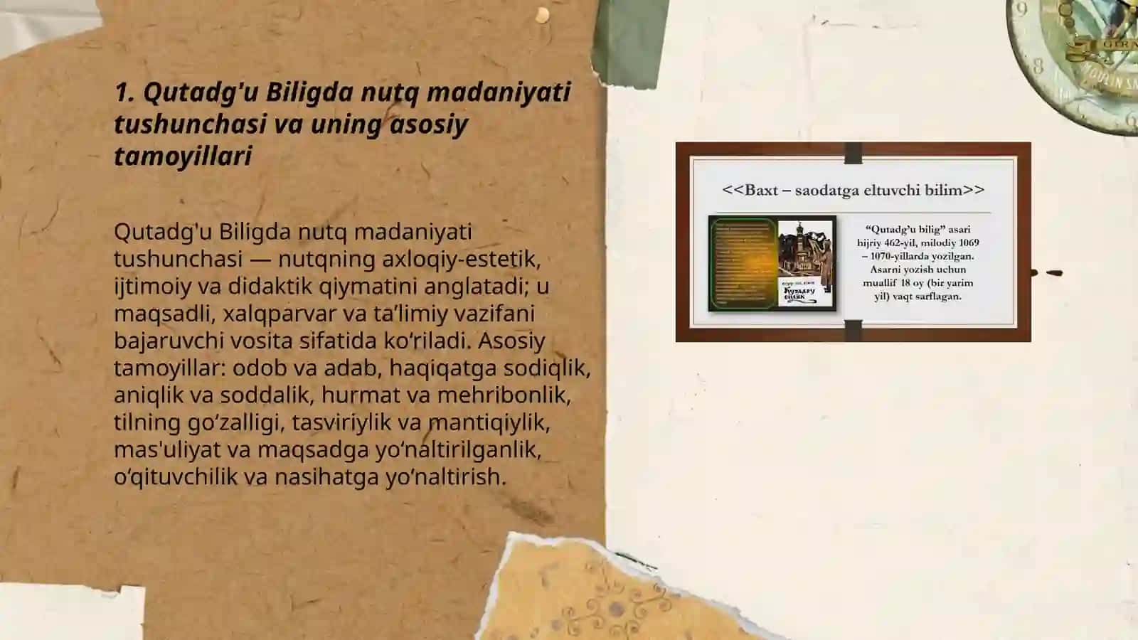 Qutadg'u bilig asarida nutq madaniyatiga oid qarashlar 3
