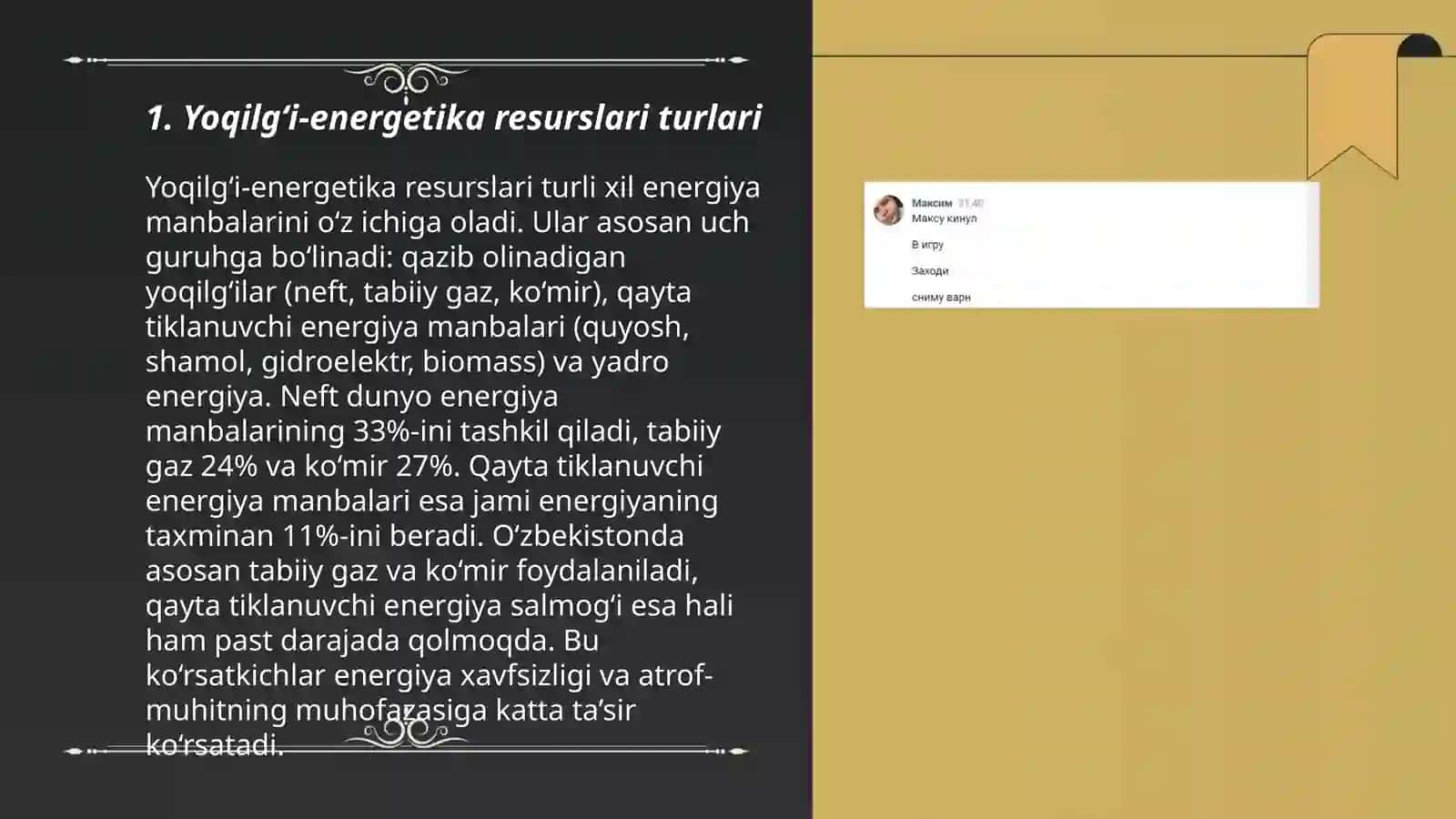 MDH davlatlari iqtisodiyoti 3
