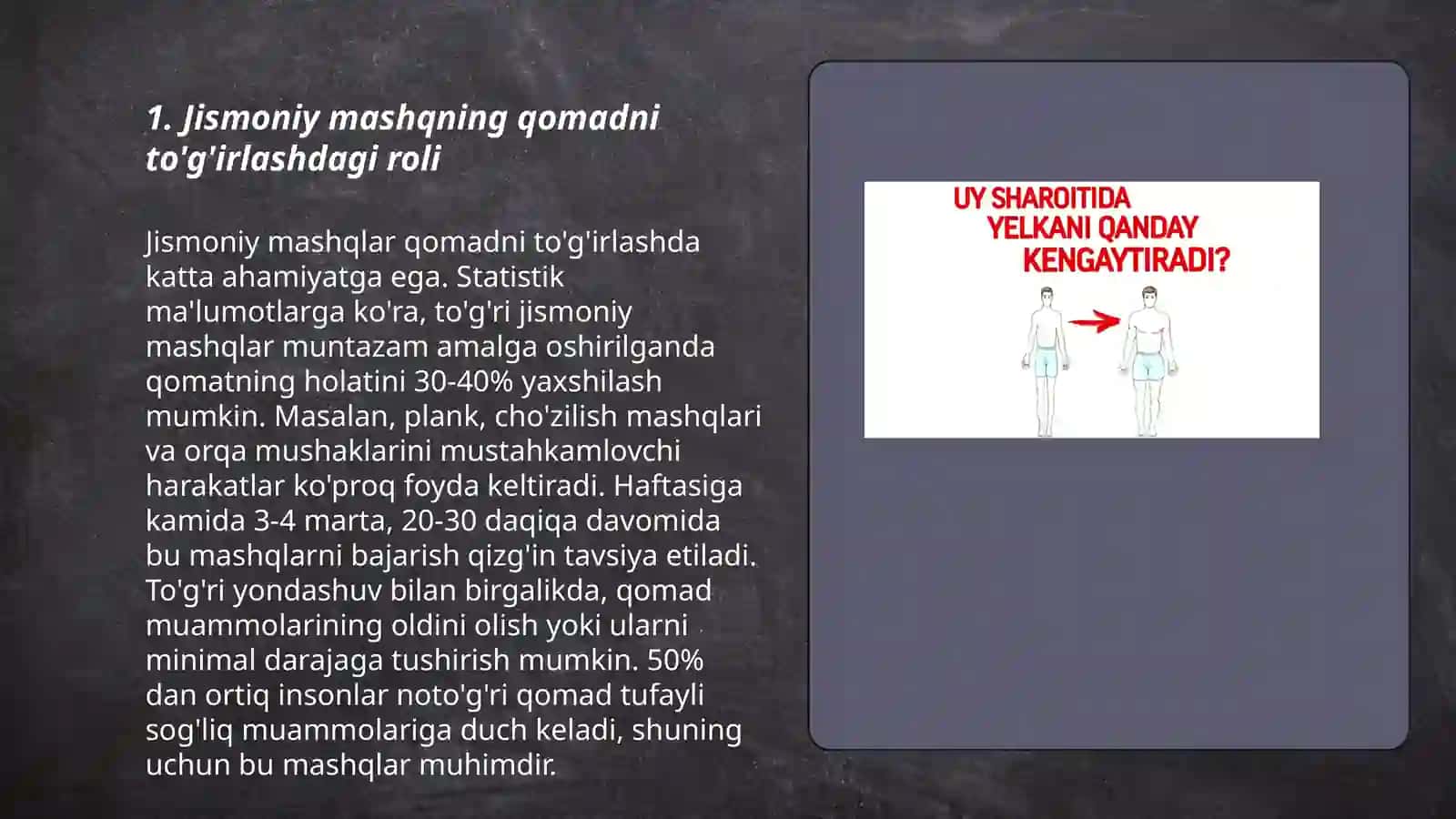 Jismoniy mashqlar yordamida qomadni togirlashning asosiy usullari 3