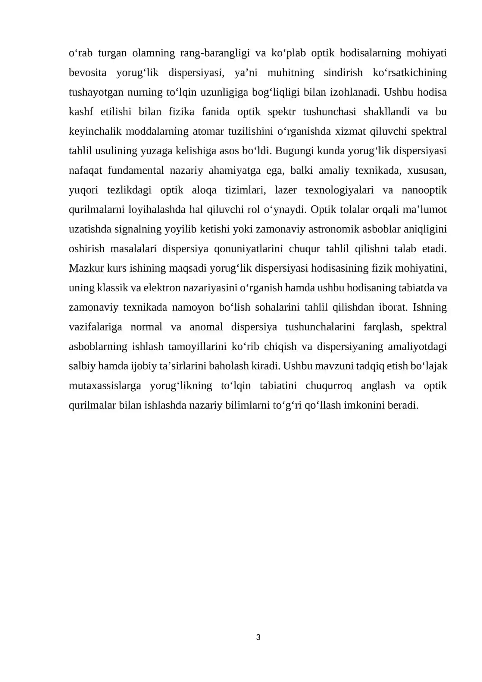 Yorug‘lik dispersiyasining fizik tabiatining nazariy asoslari 3