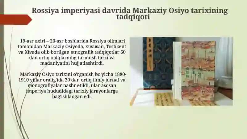 O‘rta Osiyo tarixining o'rganilishi 3