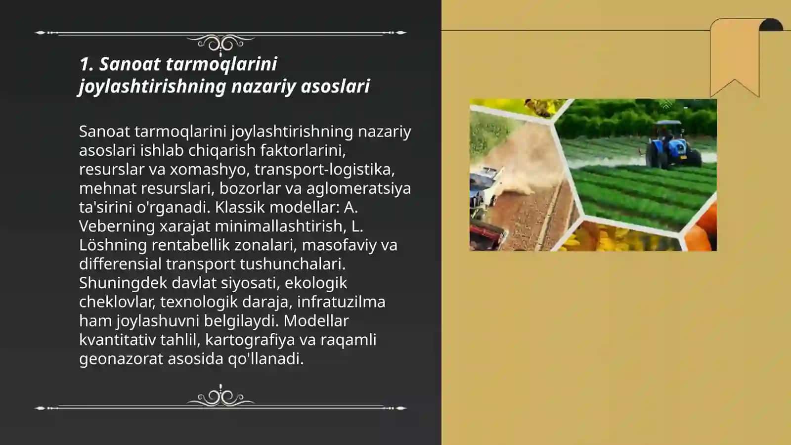 Sanoat tarmoqlarini joylashtirishning nazariy asoslari 3