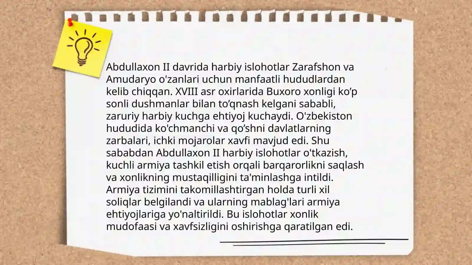 Abdullaxon 2 davrida harbiy islohatlar 3