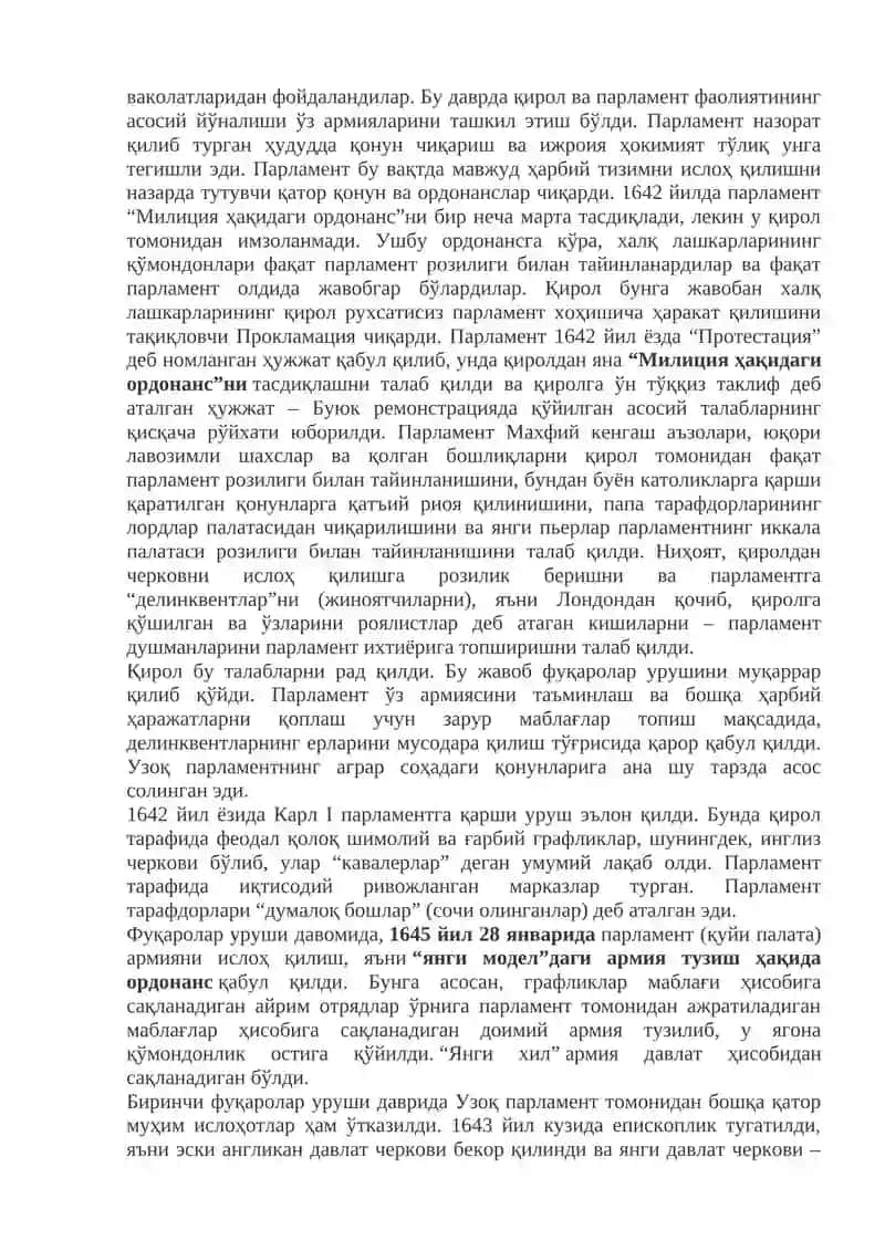ЯНГИ ДАВР ДАВЛАТЛАРИНИНГ ШАКЛЛАНИШИ ВА РИВОЖЛАНИШИ 3