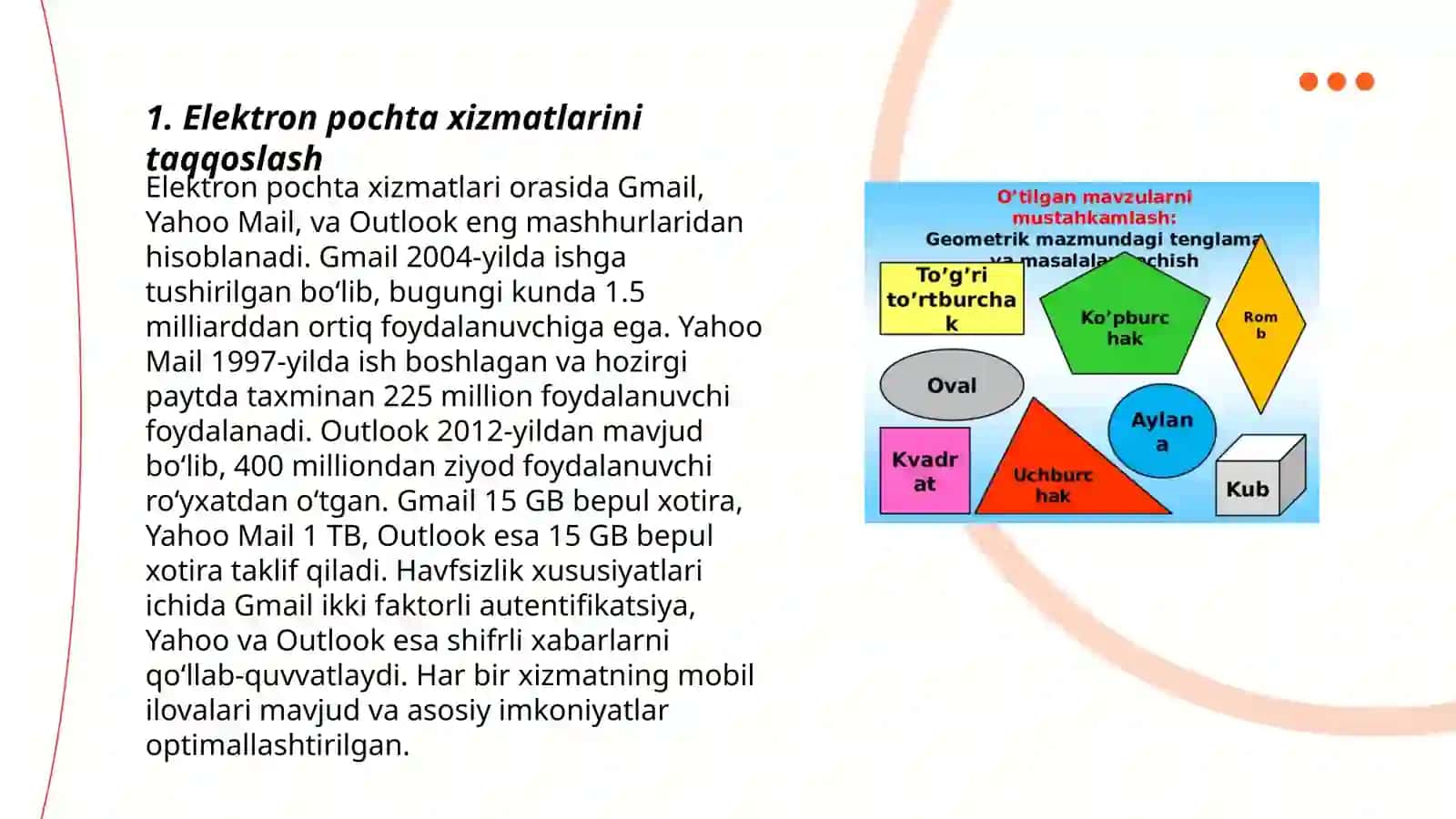 Elektron pochta xizmatlarini taqqoslash 3