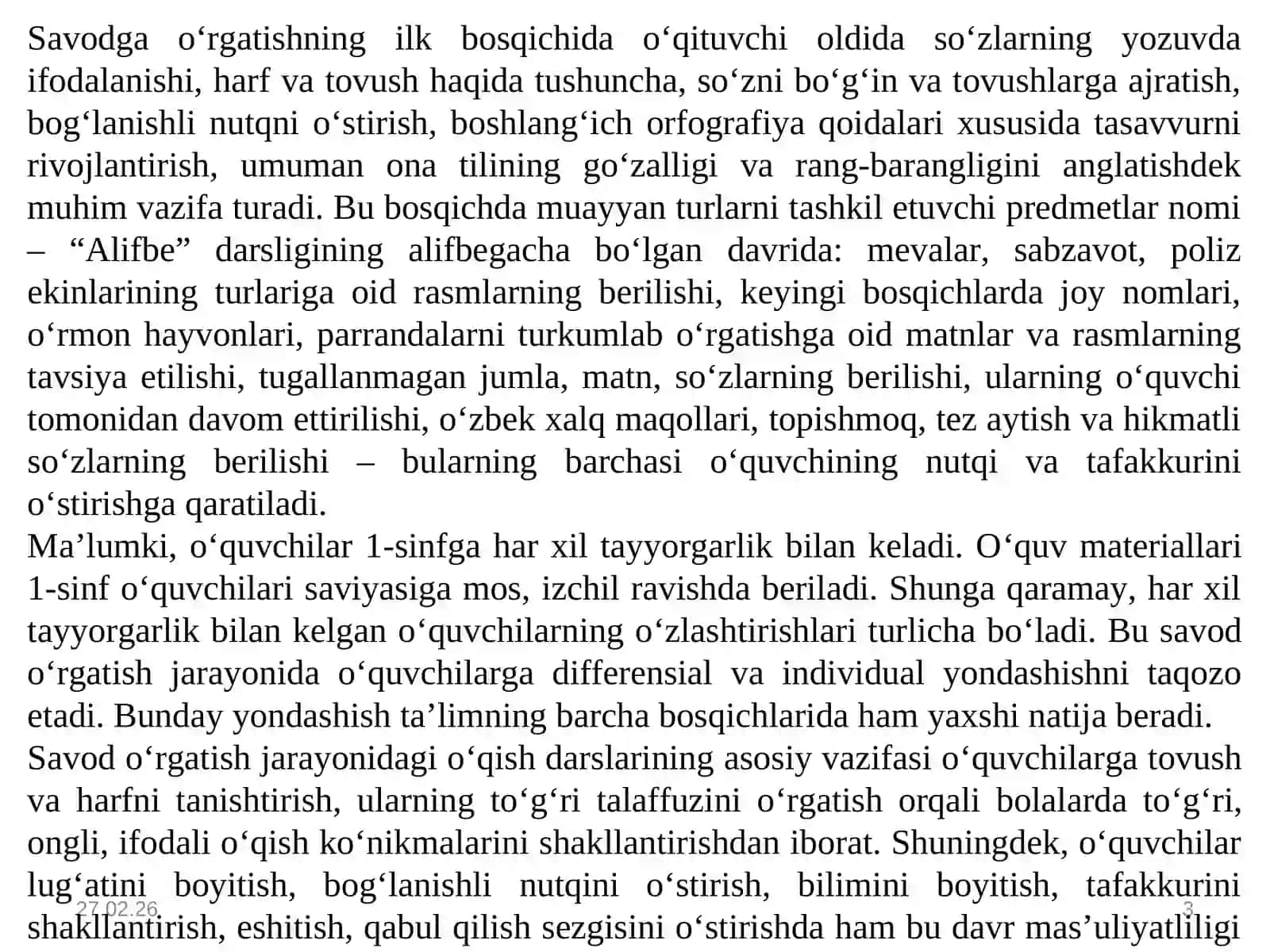 SAVOD O‘RGATISH DAVRIDA O‘QUVCHILARNI O‘QISHGA O‘RGATISH 3