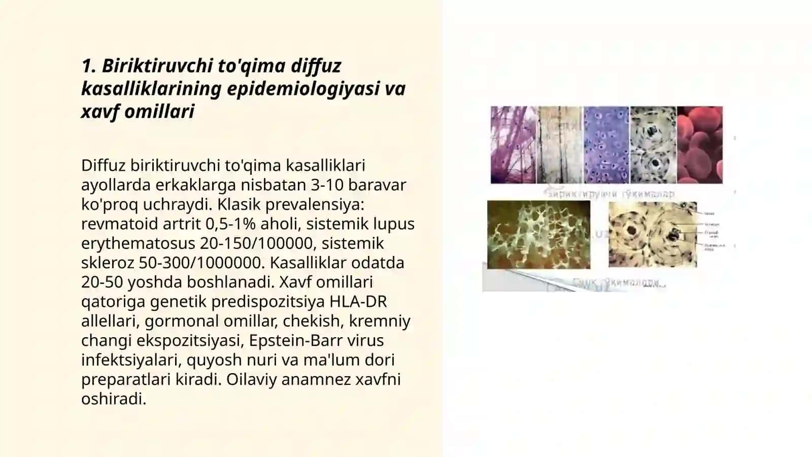 Biriktiruvchi tòqimaning diffuz kasalliklari:TQB 3