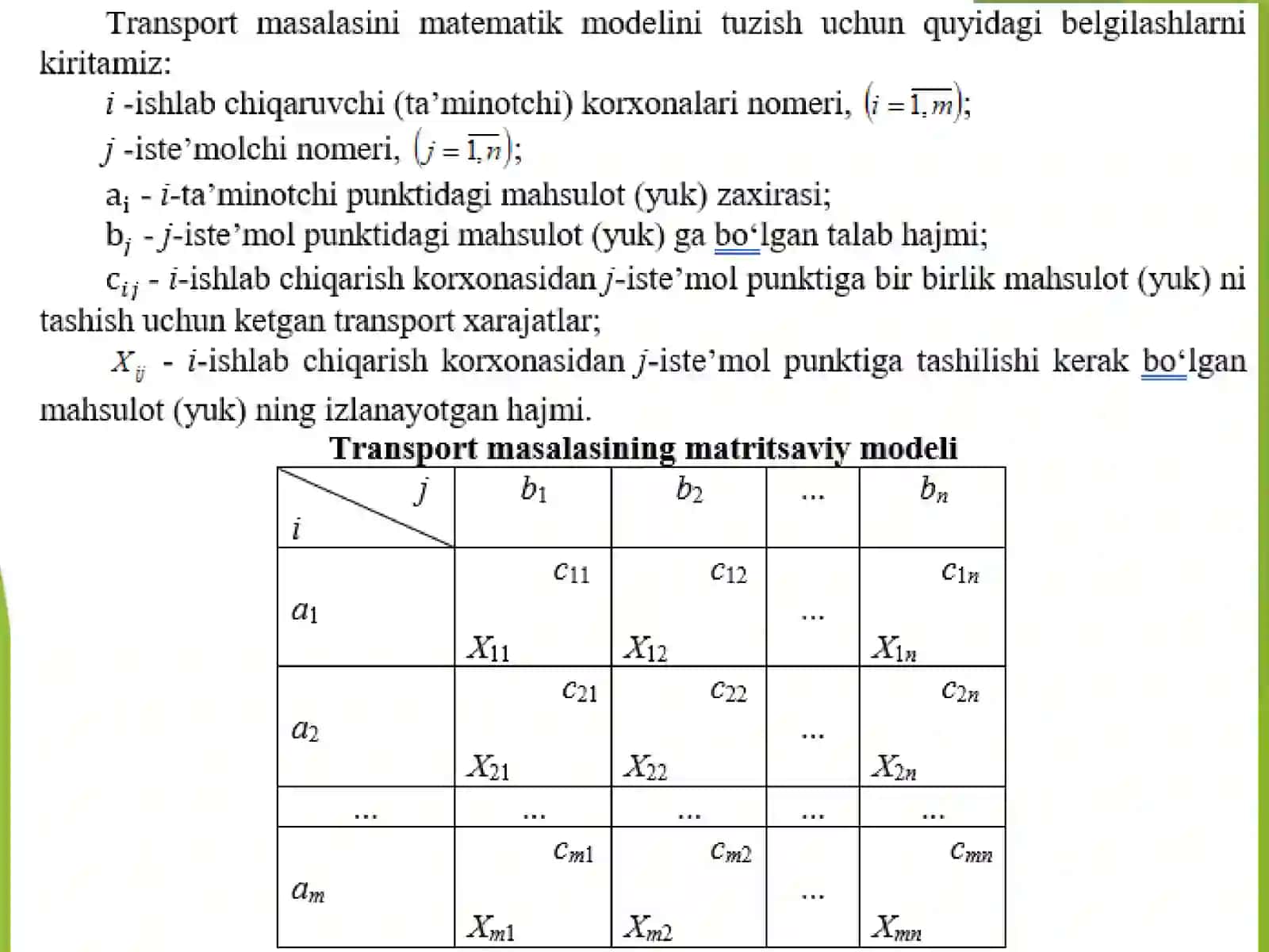 3 TRANSPORT MASALASI QO’YILISHI 3