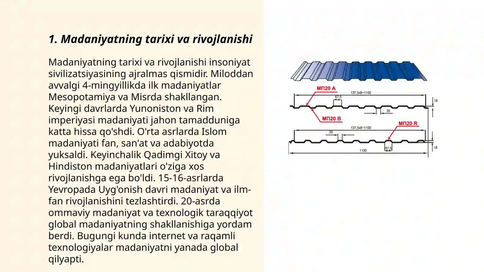 Madaniyatning tarixi va rivojlanishi 3