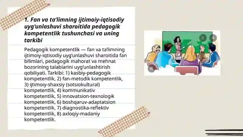Pedagogik kompetentlikni shakllantirishda fan va ta’limining ijtimoiy-iqtisodiy uyg‘unlashuvi 3