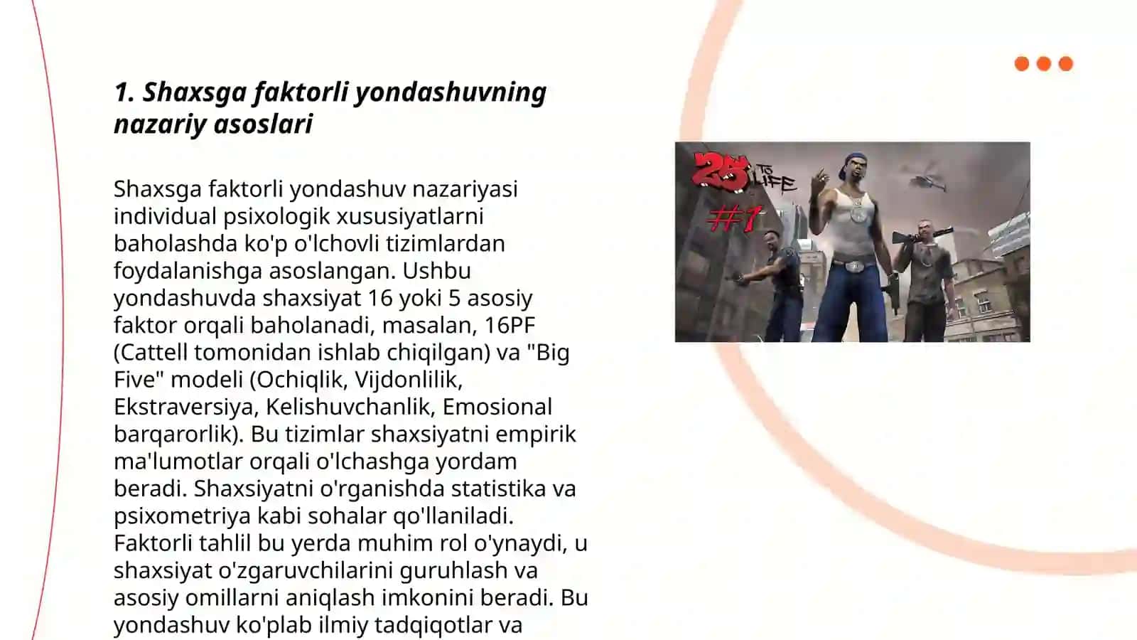 Shaxsga faktorli yondashuv 3