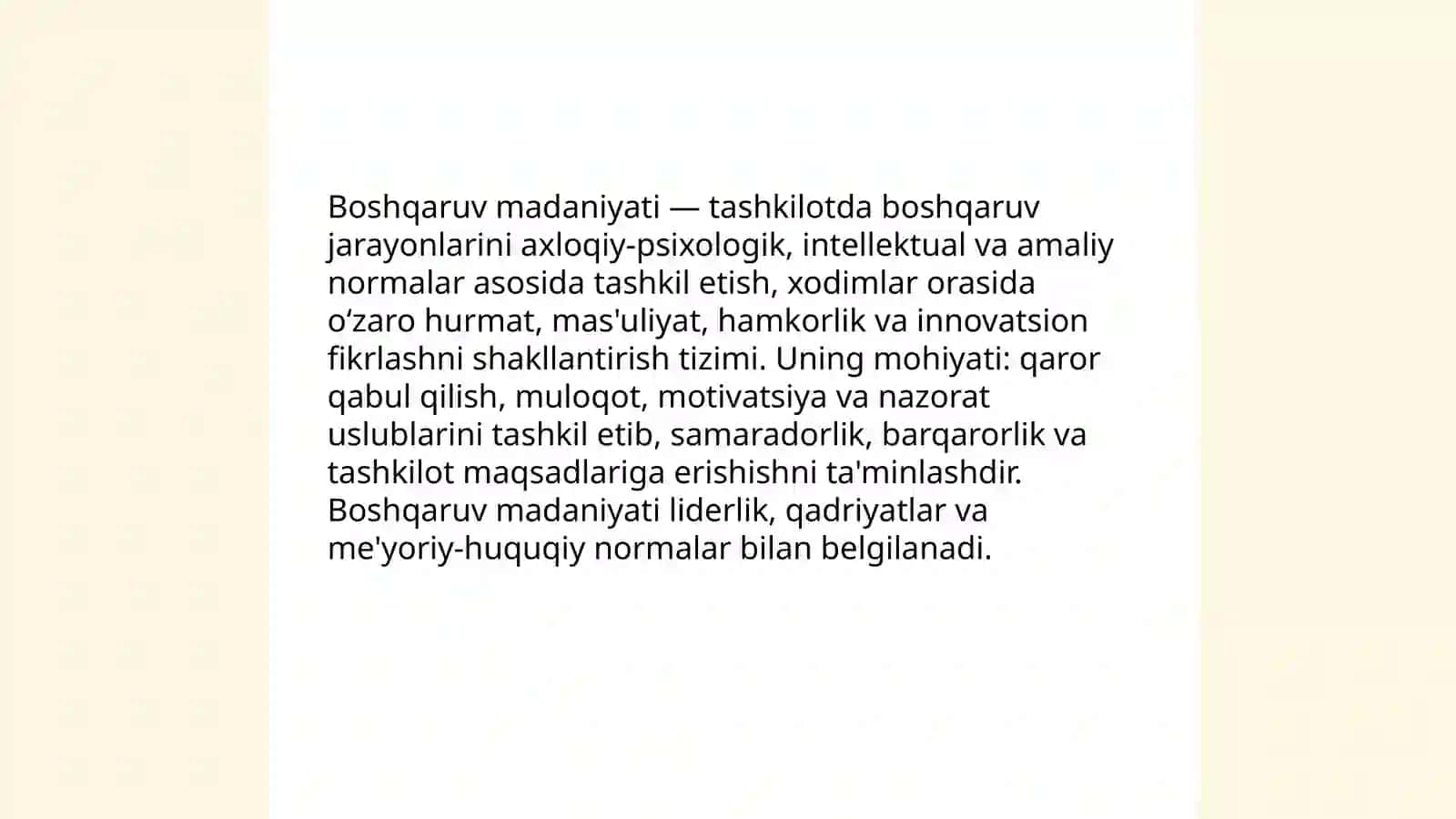 Boshqaruv faoliyatida madaniyat tushunchasi va uning asosiy elementlari 3
