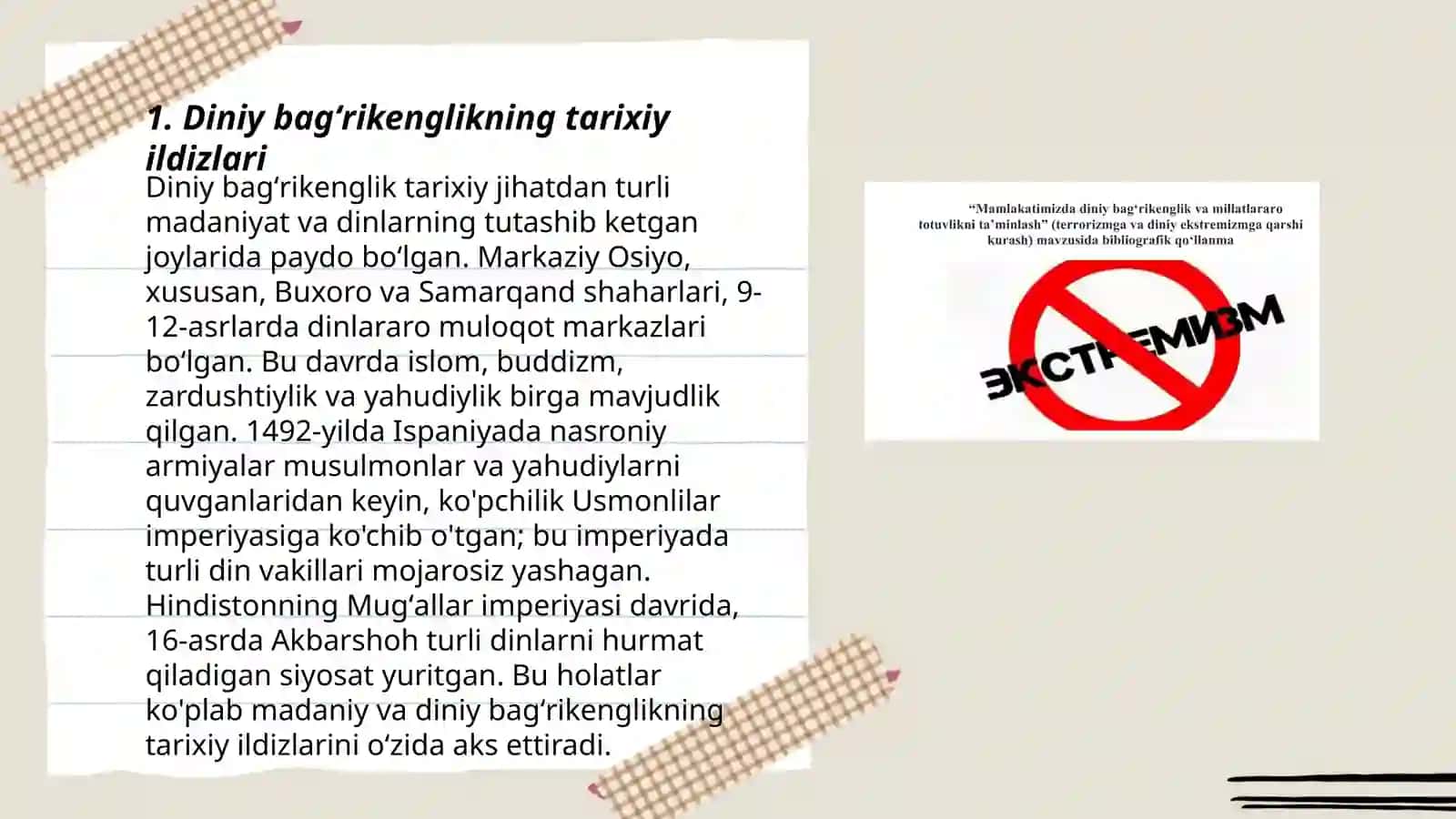Diniy bagʻrikenglikning tarixiy ildizlari 3