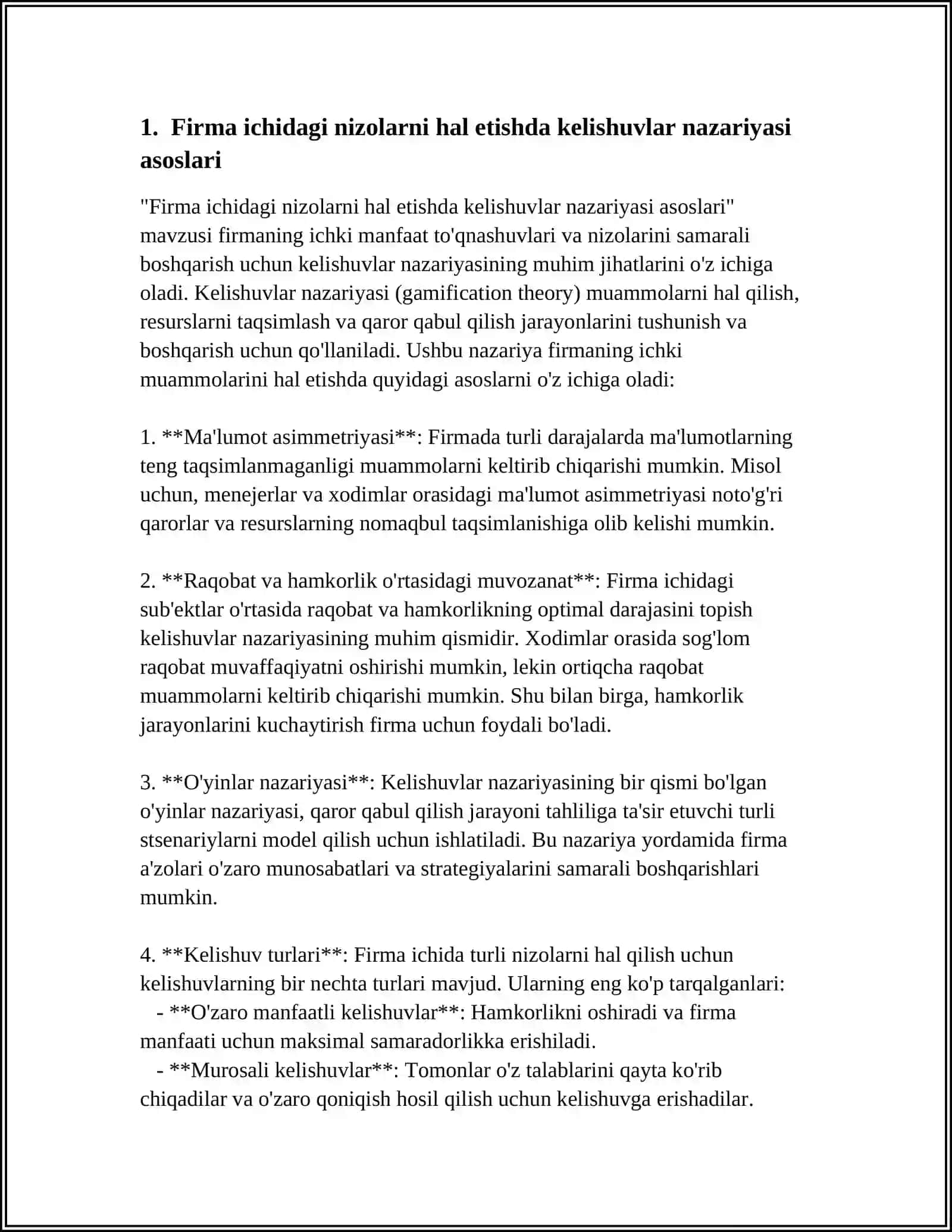 FIRMA ICHIDAGI NIZOLARNI TAHLIL QILISH VA ULARNI KELISHUVLAR NAZARIYASI ASOSIDA HAL ETISH 3