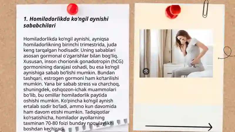 Homiladorlar koʻngil aynishi va qusishi.Etiologiyasi,tasnifi, klinikasi va davolash 3