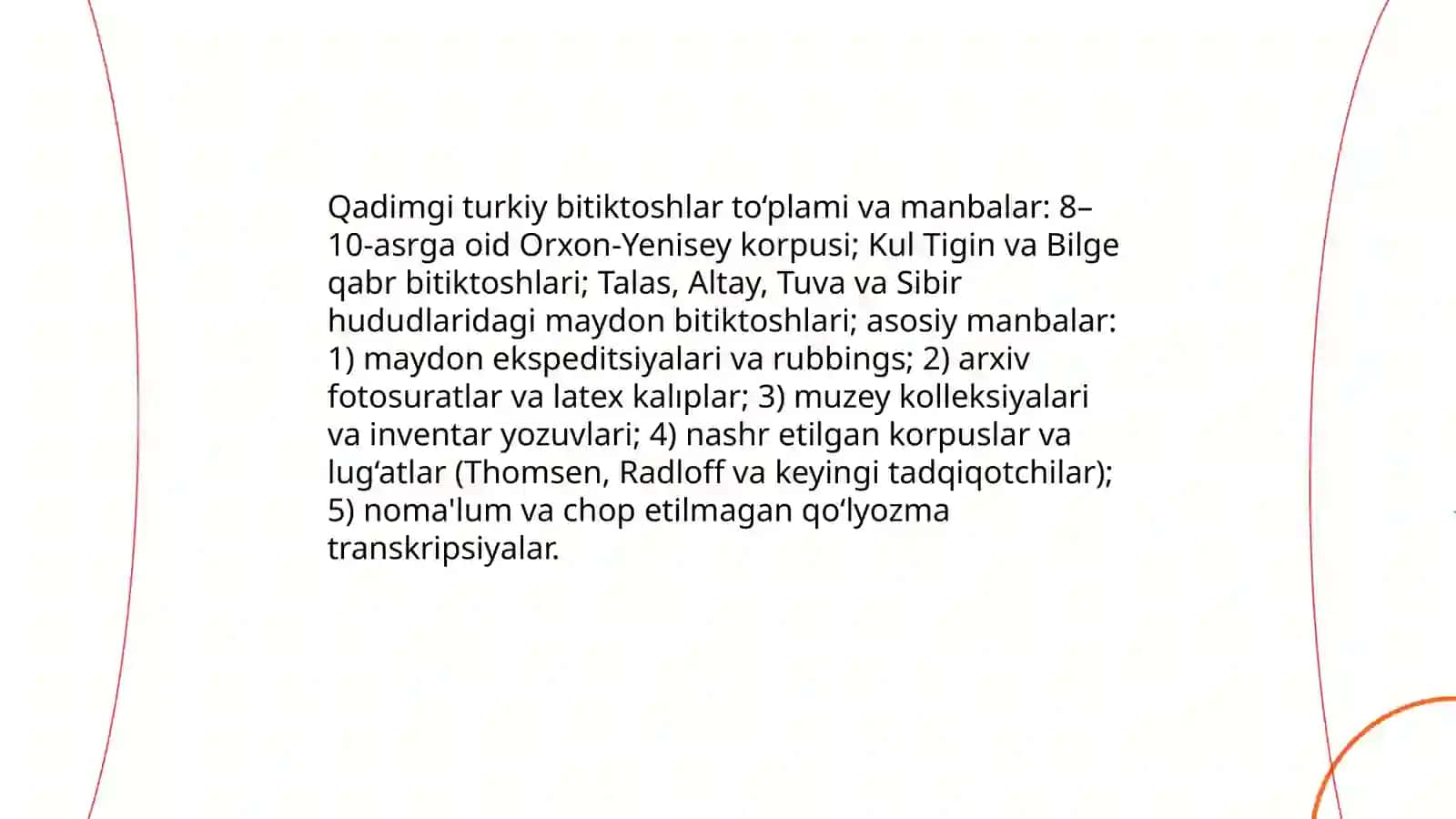 Qadimgi turkiy bitiktoshlar to‘plami va manbalar 3