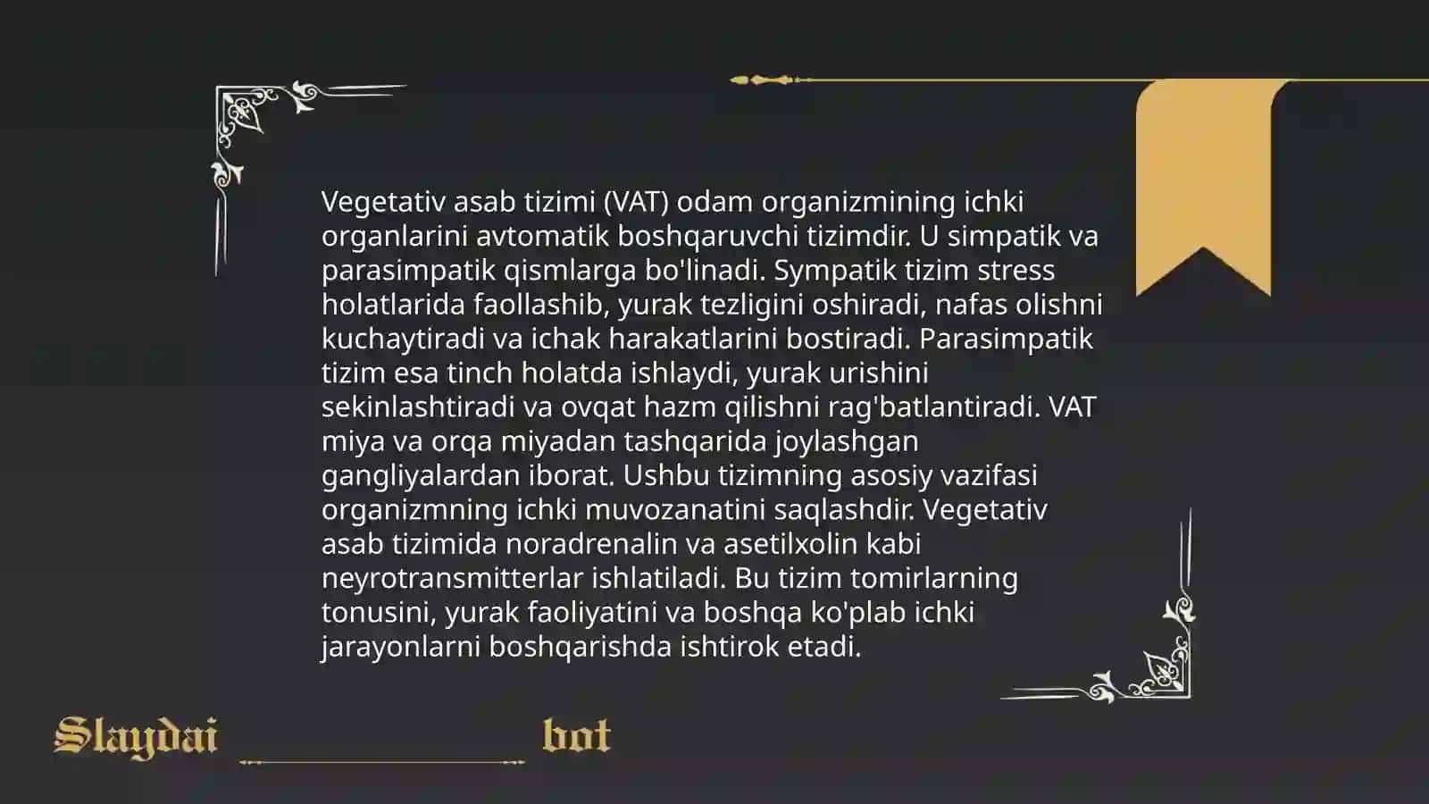 Vegetativ oliy markazlar va ularning funksional anatomiyasi 3