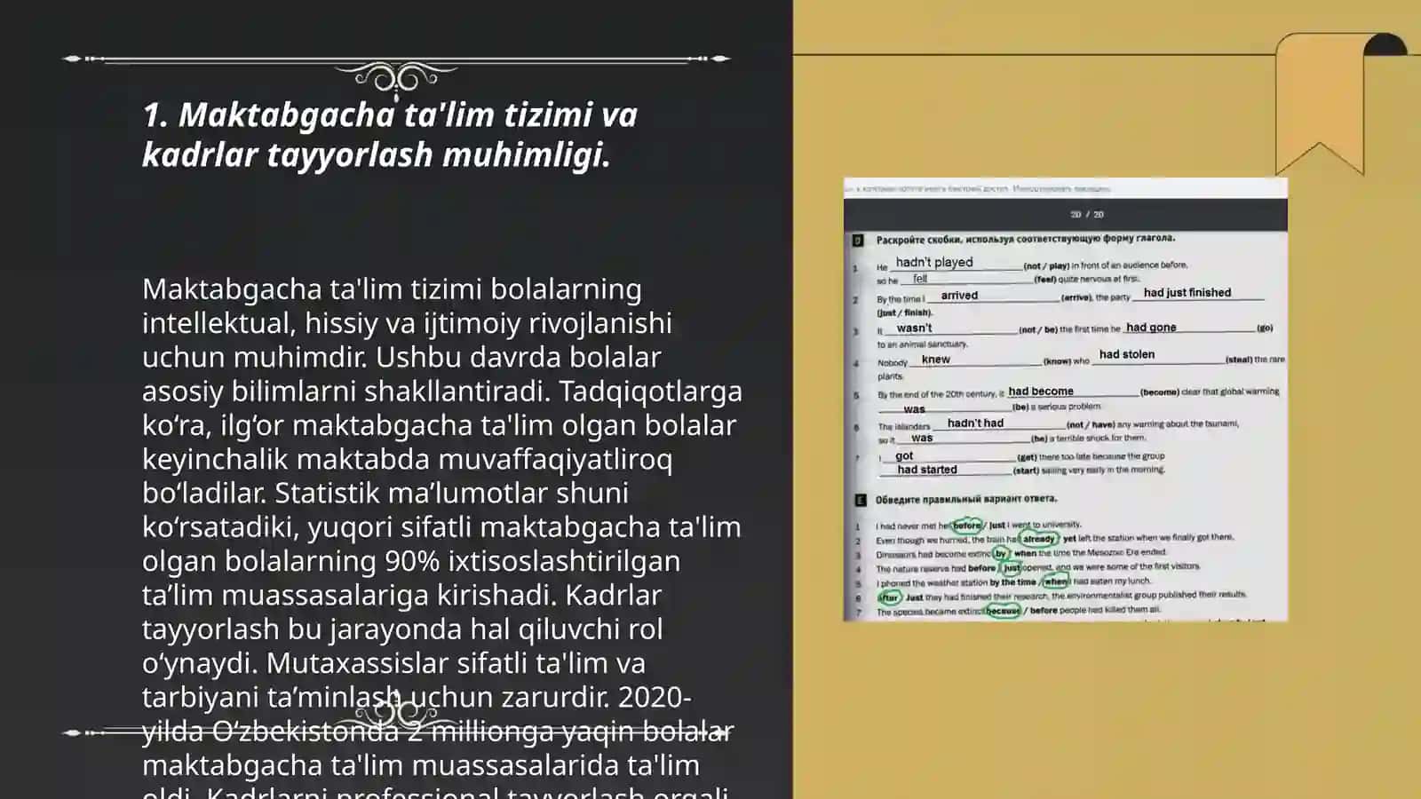 Maktabgacha talim tizimida kadrlarni tayorlash va sohaga qabul kilishga kuyiladigan talablar 3