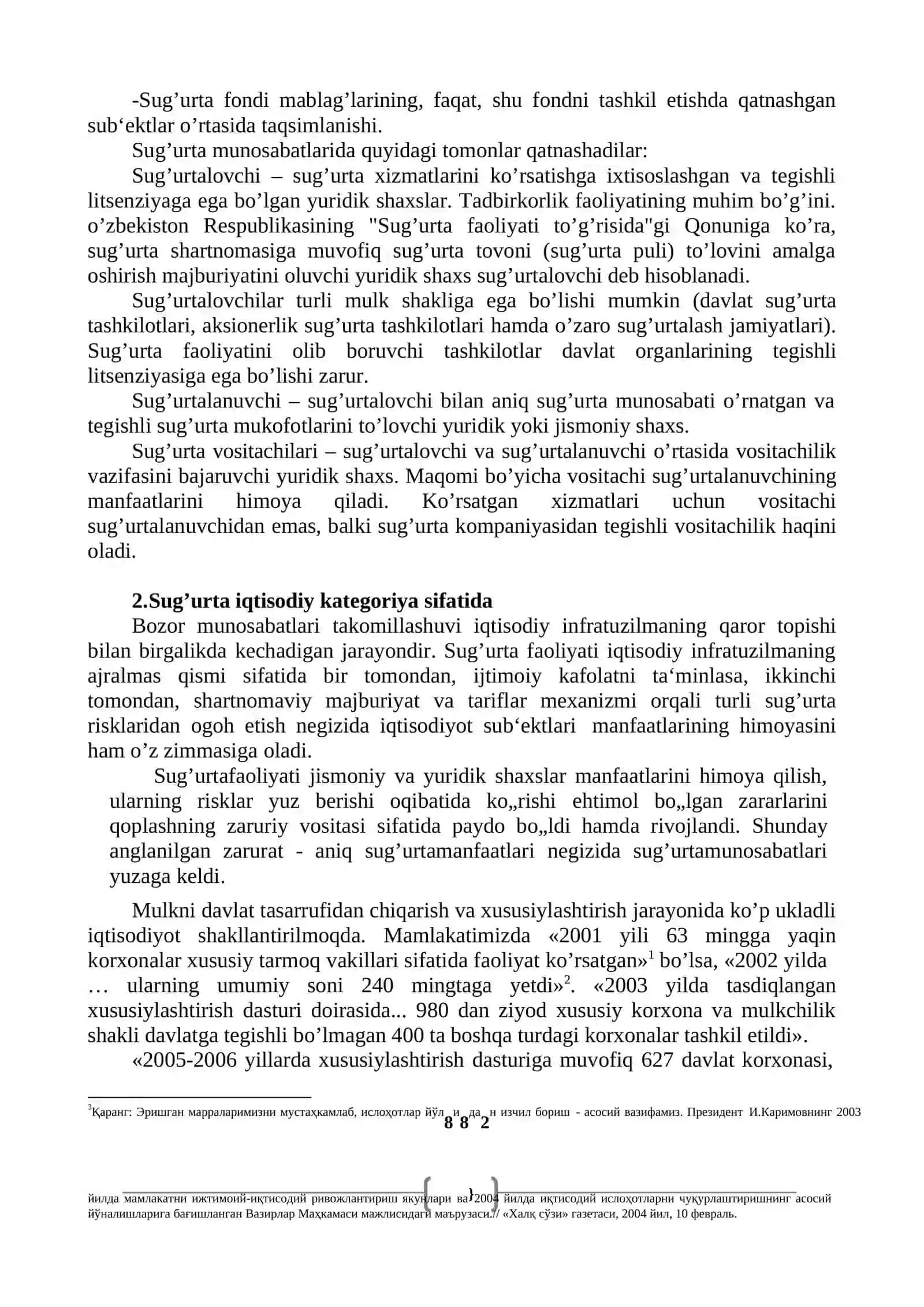 Sug’urtaning iqtisodiy mo’hiyati va funksiyalari 3