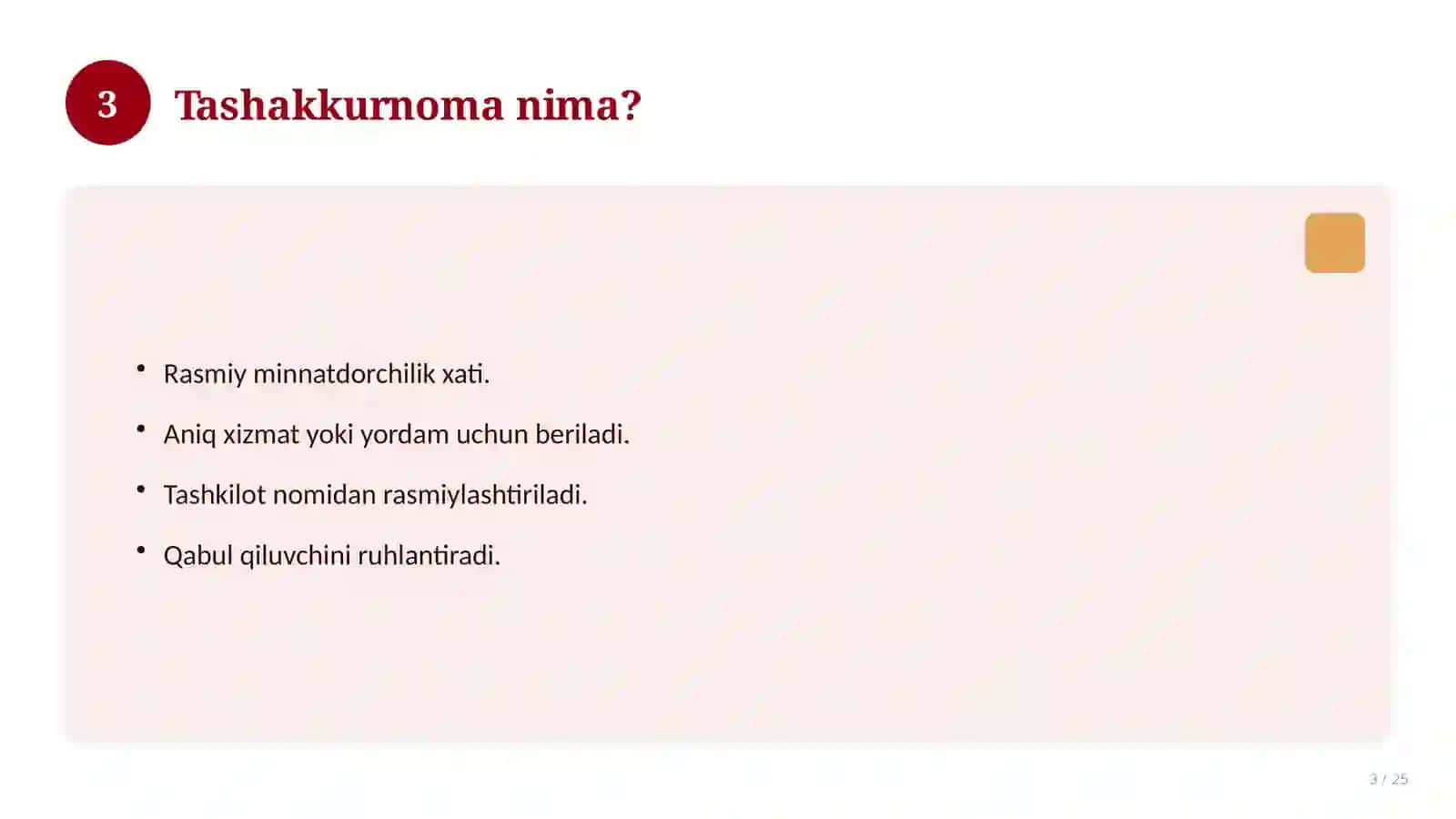 Jamoaga (sinfga) tashakkurnoma 3