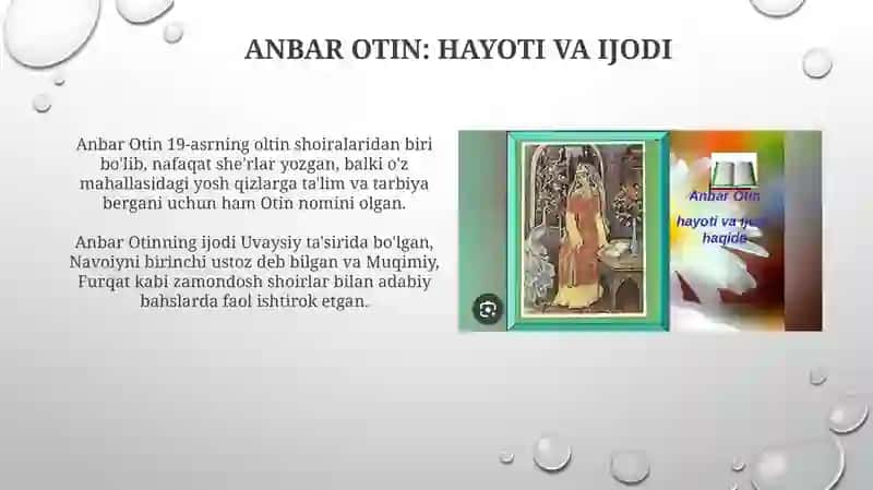 Anbar Otin 3
