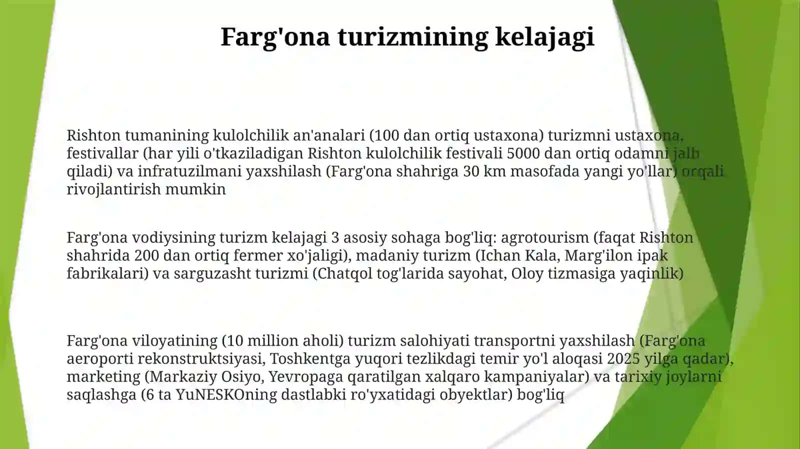 Rishton kulolchilik merosi 3