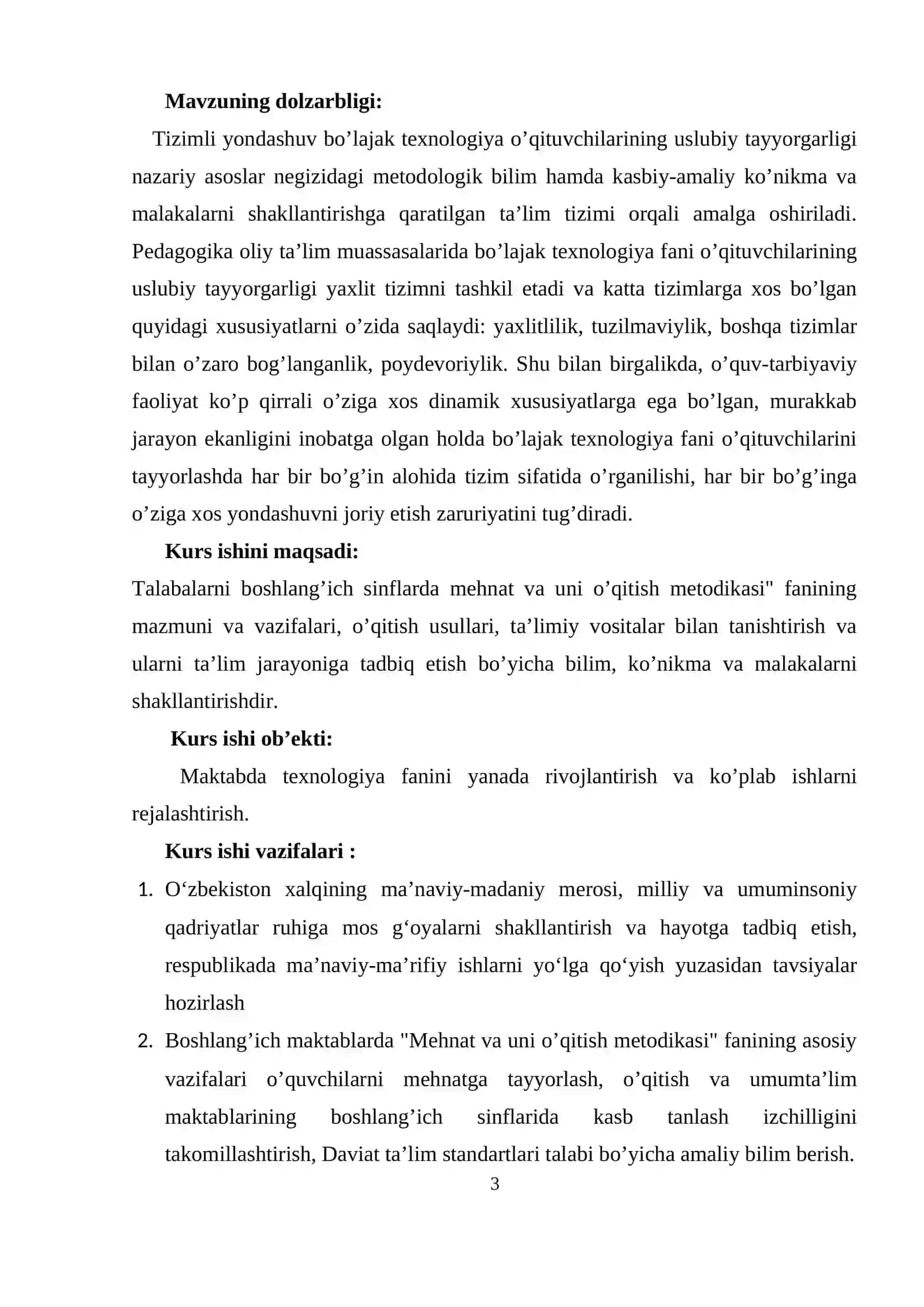 Texnologiya fani o’qituvchisiga qo’yiladigan talablar 3