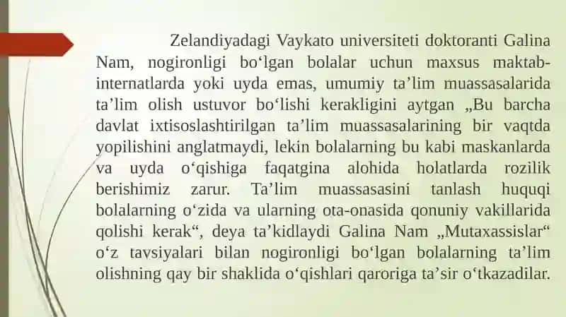 Ko‘rishidanuqsonlargaegabo‘lganbolalaruchuninklyuzivta’limstrategiyalarivaularniamalgaoshirishshart-sharoitlari 3
