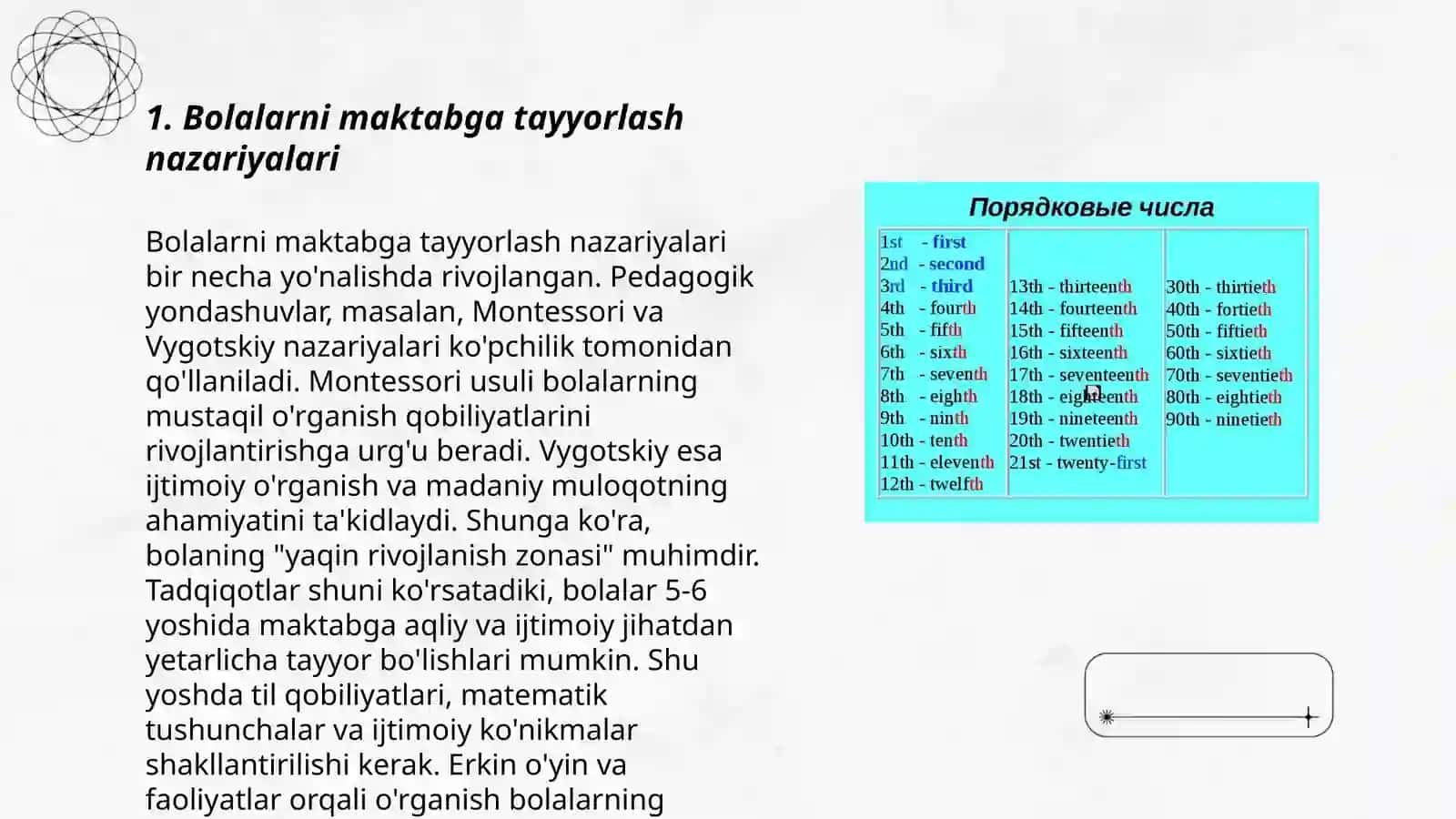 Bolalarni maktabga tayyorlogini tasxishlash usullari 3