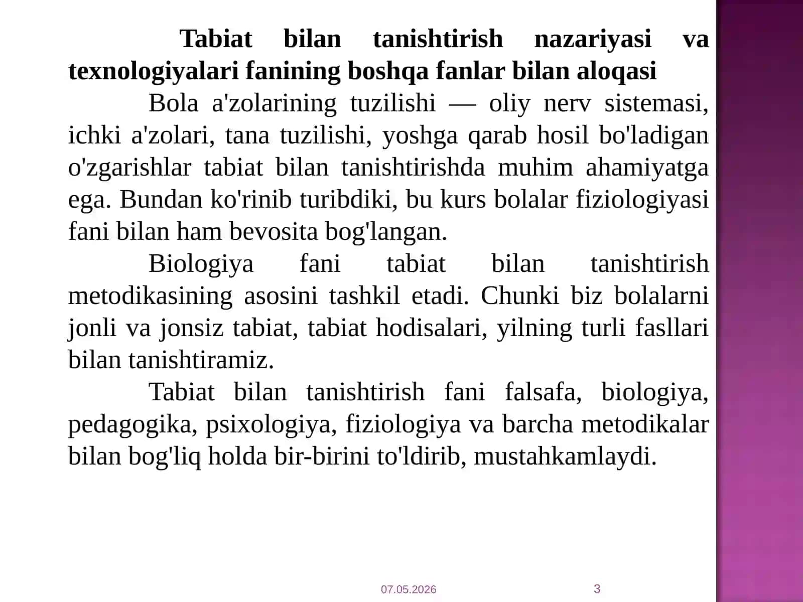 Maktabgaсha ta’limda bolalarni tabiat bilan tanishtirishning nazariy asoslari va tabiat haqida tuchuncha 3