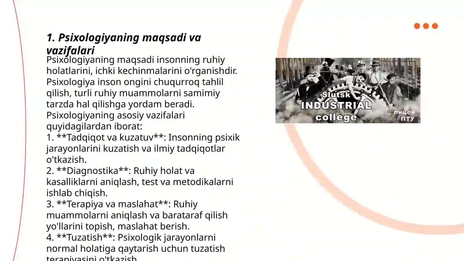 Psixalogiya fanining predmeti va rivojlanish tarixi 3
