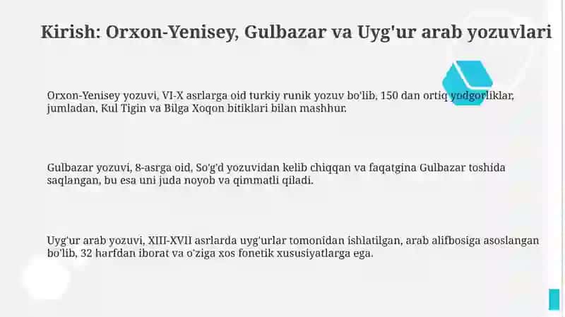 Orxon-Yenisey, Uyg'ur Arab va Gulbazar yozuvlari 3