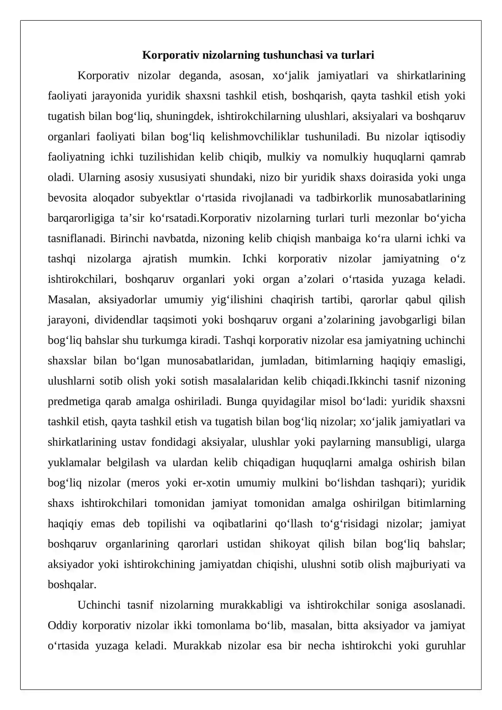 Korporativ nizolarni ko‘rib chiqishning o‘ziga xos xususiyatlari 3