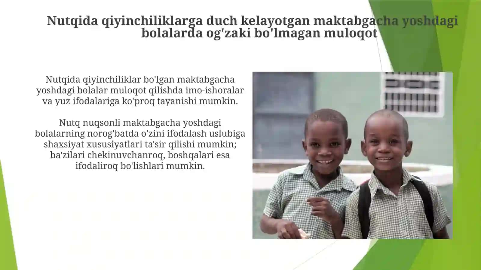 Maktabgacha yoshdagi nutqida kamchiligi bo‘lgan bolalarning shaxsi va muloqoti 3