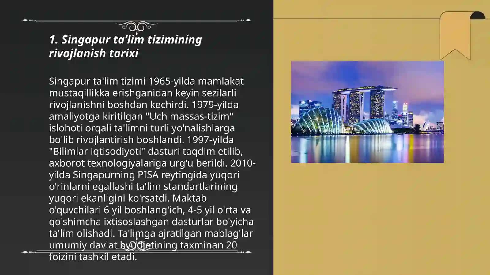 Singapur ta'lim tizimi 3
