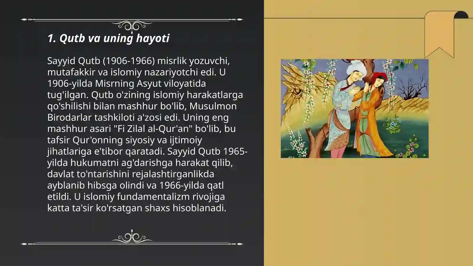 Qutb Xorazmiyning " Xusrav va Shirin” dostoni 3