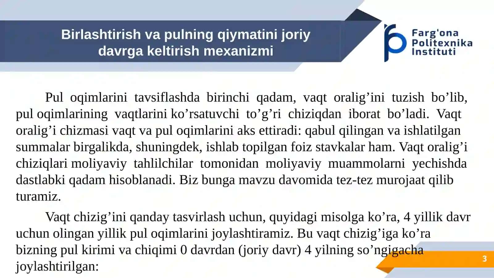 Pulning davriy qiymati va pul oqimlarining diskontli tahlili 3