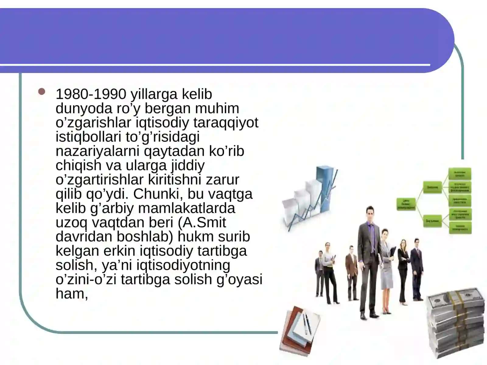 Bozor iqtisodiyotiga o`tishning yo`llari va modellari 3