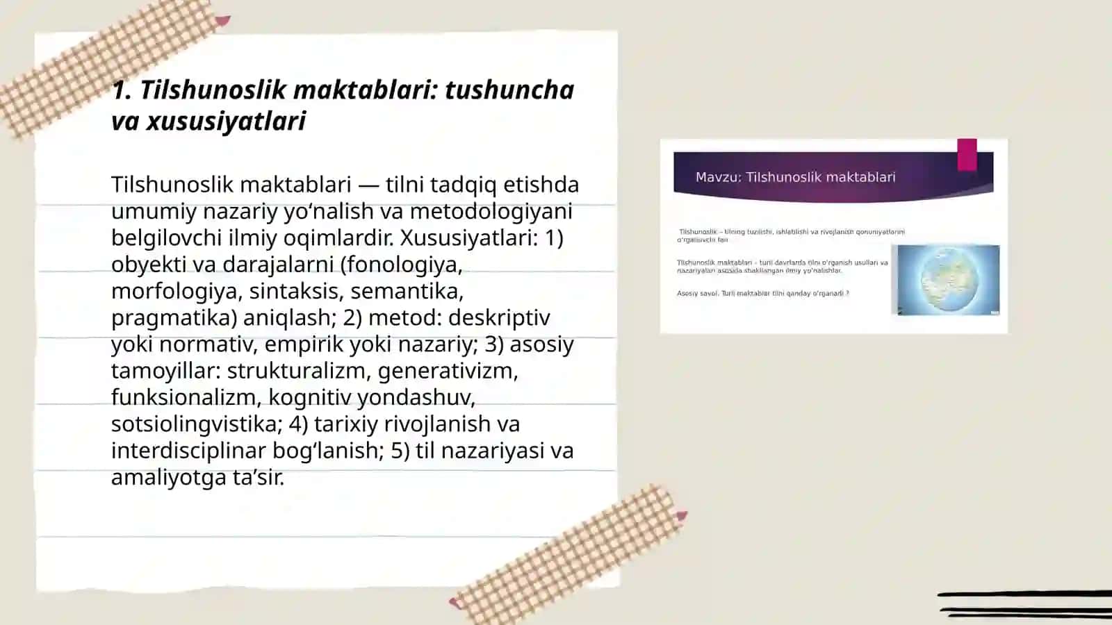 Tilshunoslik maktablari 3
