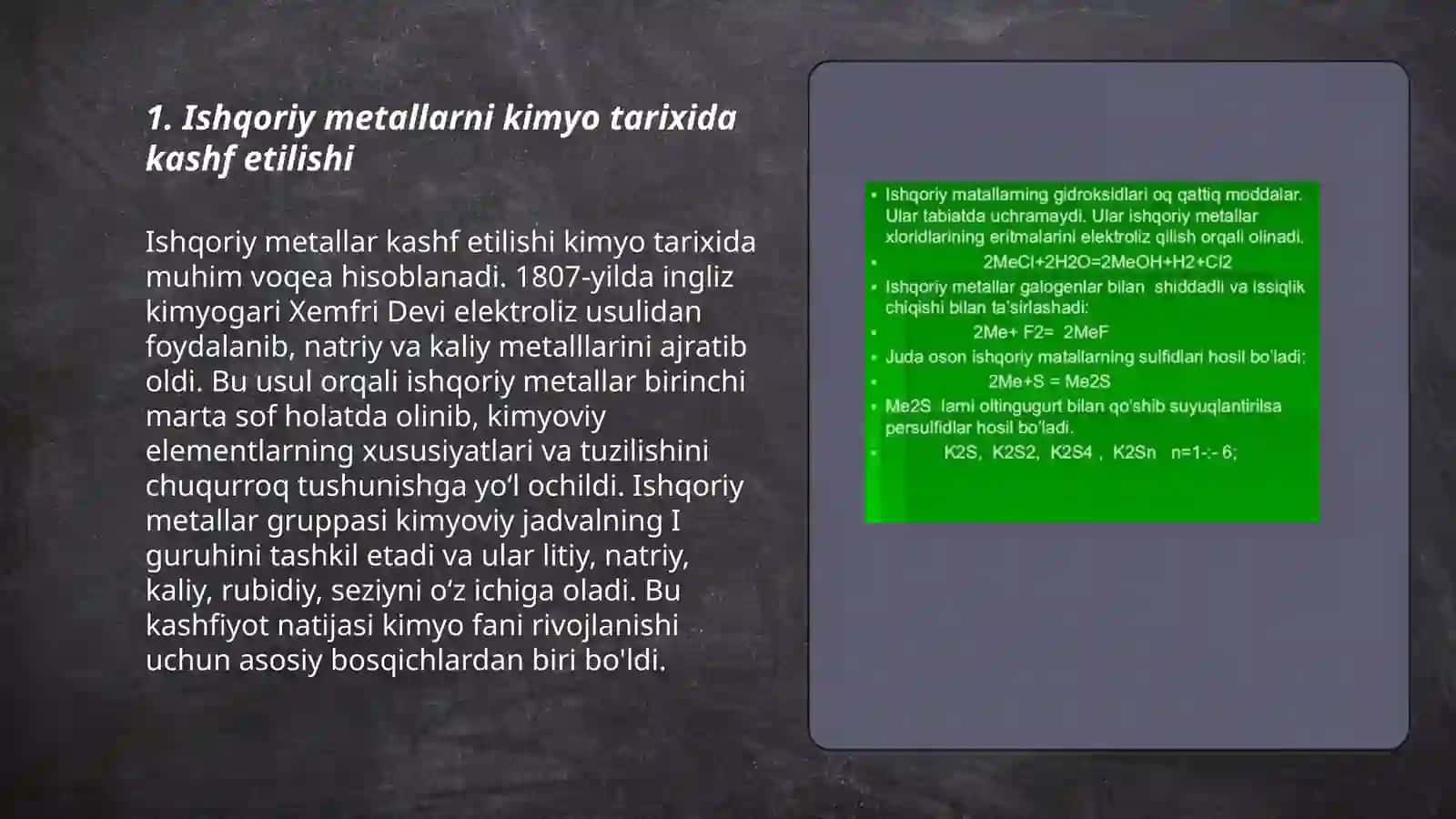 Ishqoriy metallarning ochilish tarixi 3
